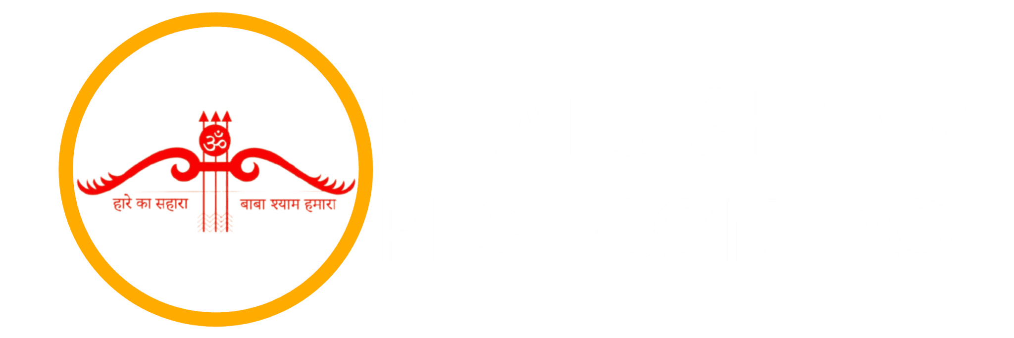 cropped cropped 1000093745.png